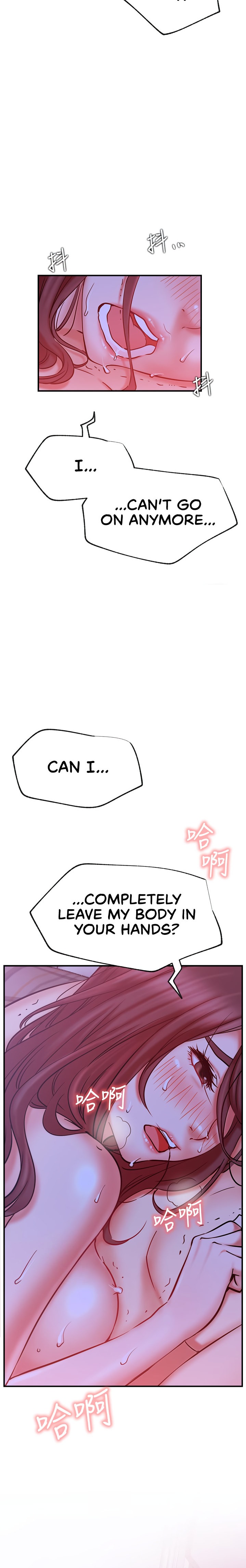 Live With : Do You Want To Do It? Chapter 28 Page 25