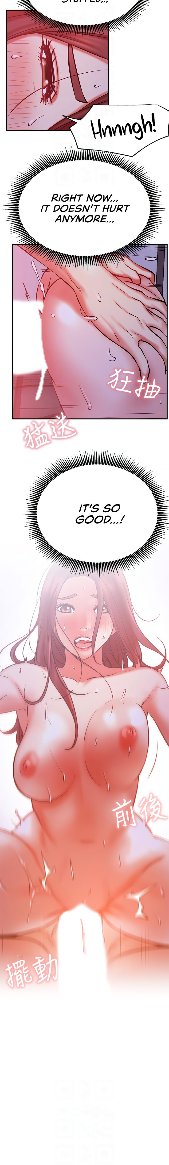 Live With : Do You Want To Do It? Chapter 29 Page 10