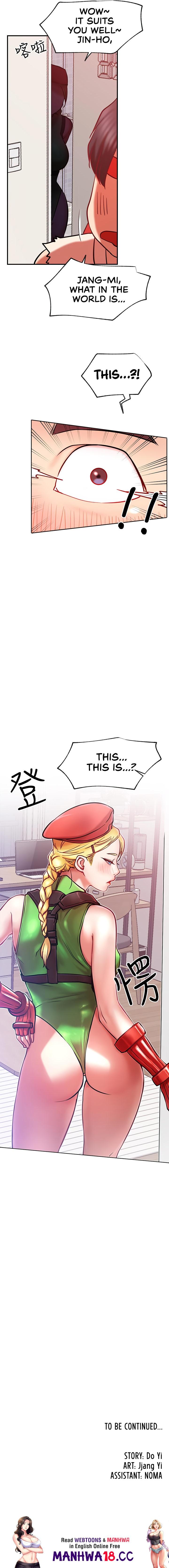 Live With : Do You Want To Do It? Chapter 29 Page 26