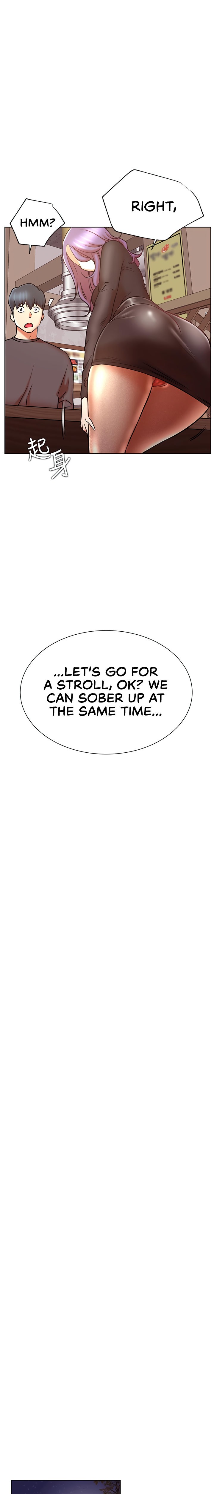 Live With : Do You Want To Do It? Chapter 35 Page 15