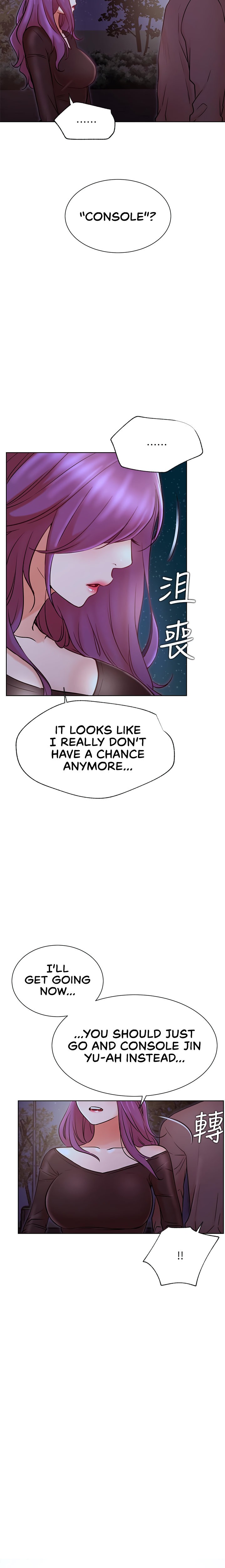 Live With : Do You Want To Do It? Chapter 35 Page 18
