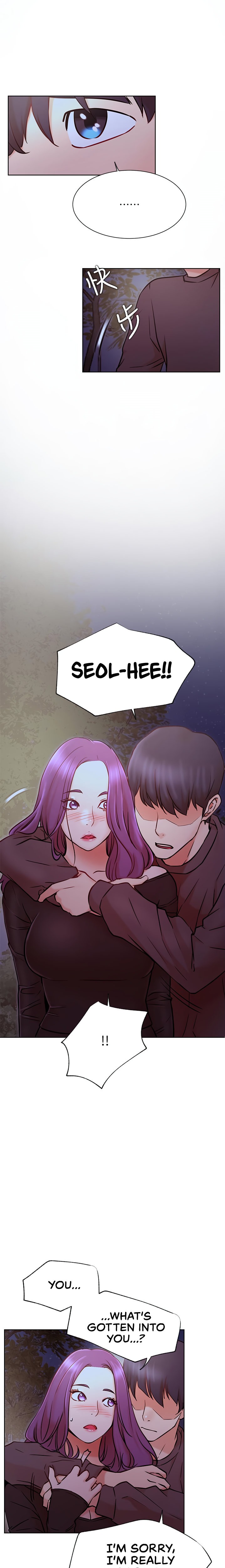 Live With : Do You Want To Do It? Chapter 35 Page 19