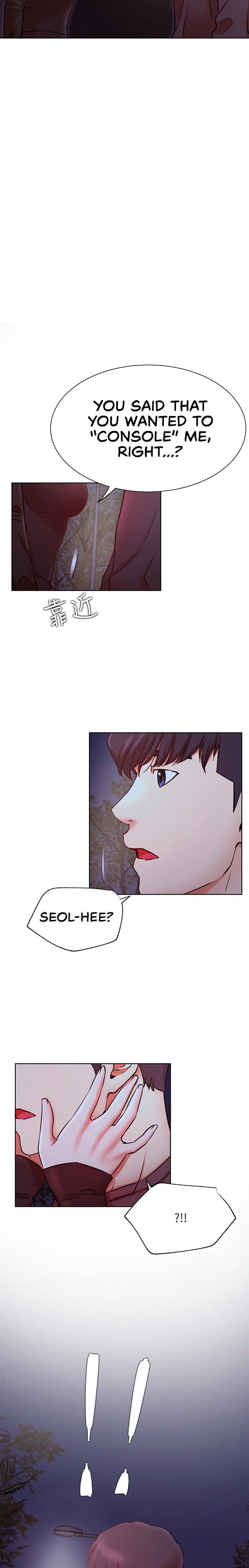 Live With : Do You Want To Do It? Chapter 35 Page 23
