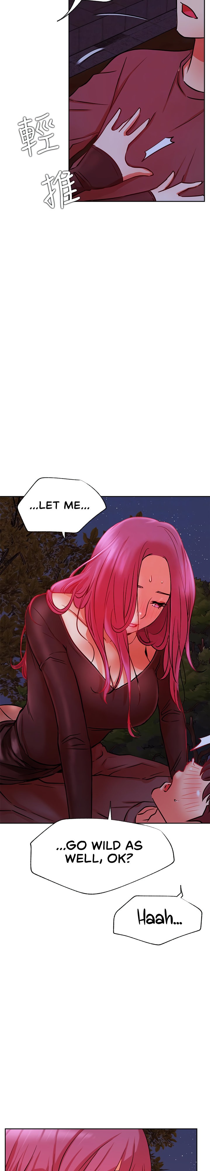 Live With : Do You Want To Do It? Chapter 36 Page 14