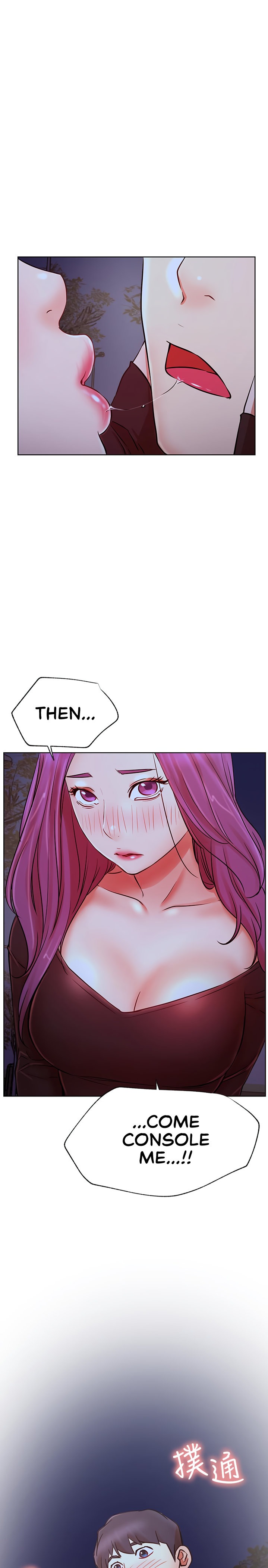 Live With : Do You Want To Do It? Chapter 36 Page 2
