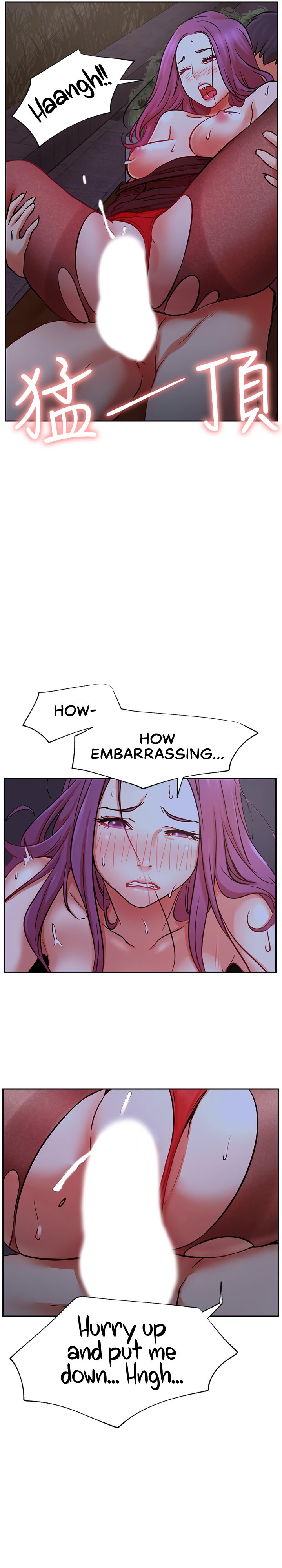 Live With : Do You Want To Do It? Chapter 36 Page 26