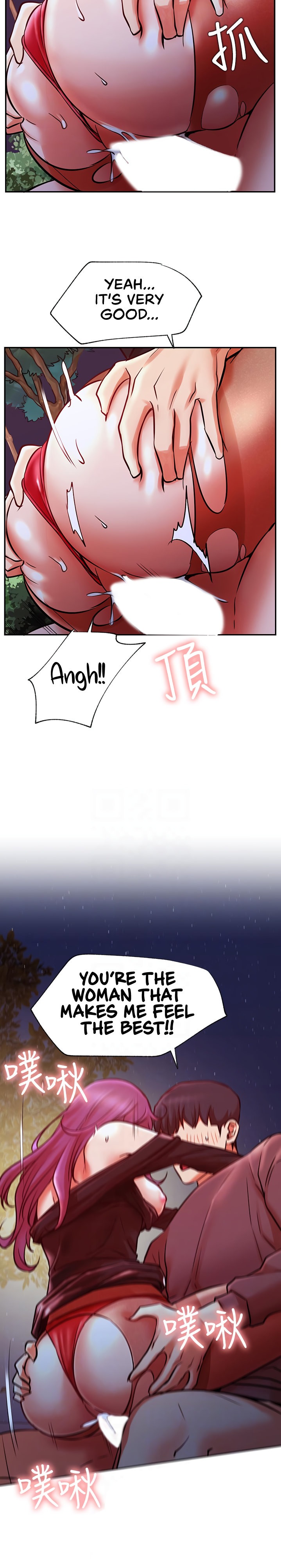 Live With : Do You Want To Do It? Chapter 37 Page 13