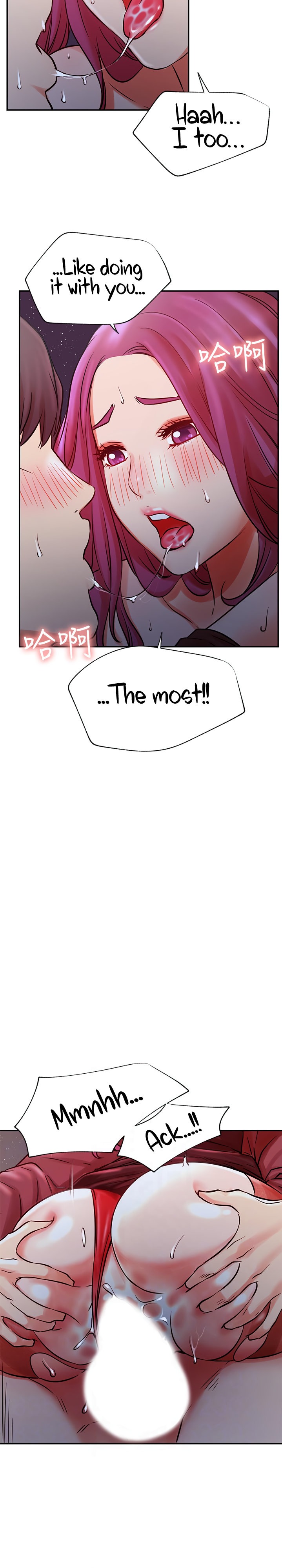 Live With : Do You Want To Do It? Chapter 37 Page 15