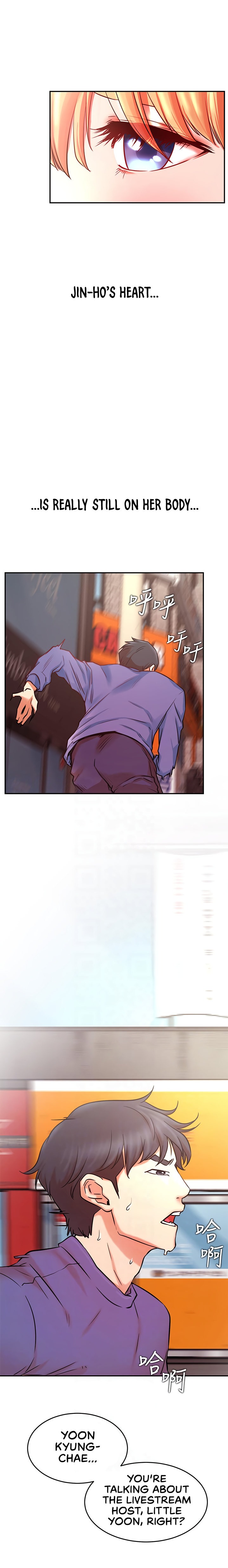 Live With : Do You Want To Do It? Chapter 38 Page 11