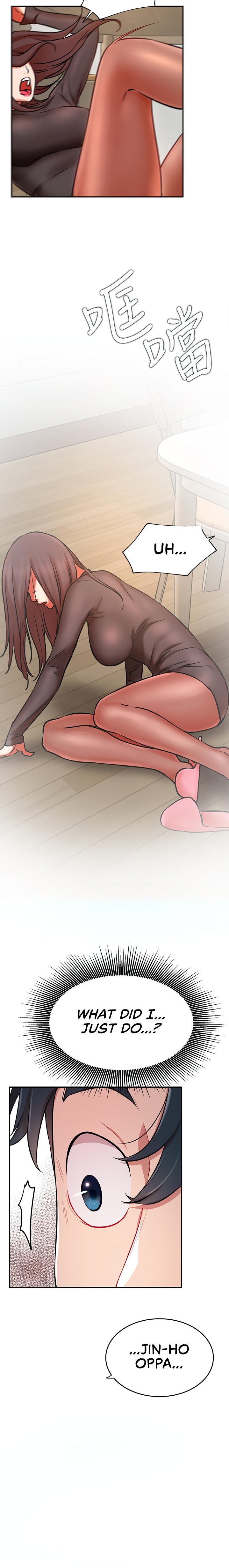 Live With : Do You Want To Do It? Chapter 39 Page 15