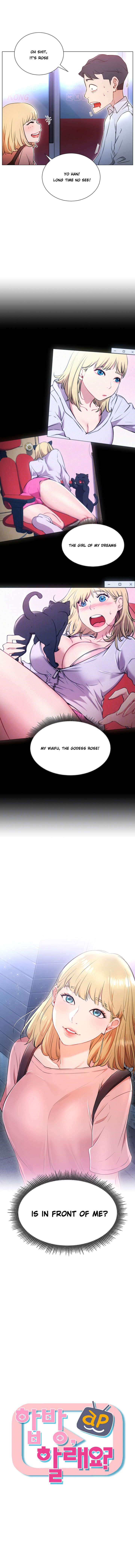 Live With : Do You Want To Do It? Chapter 4 Page 2