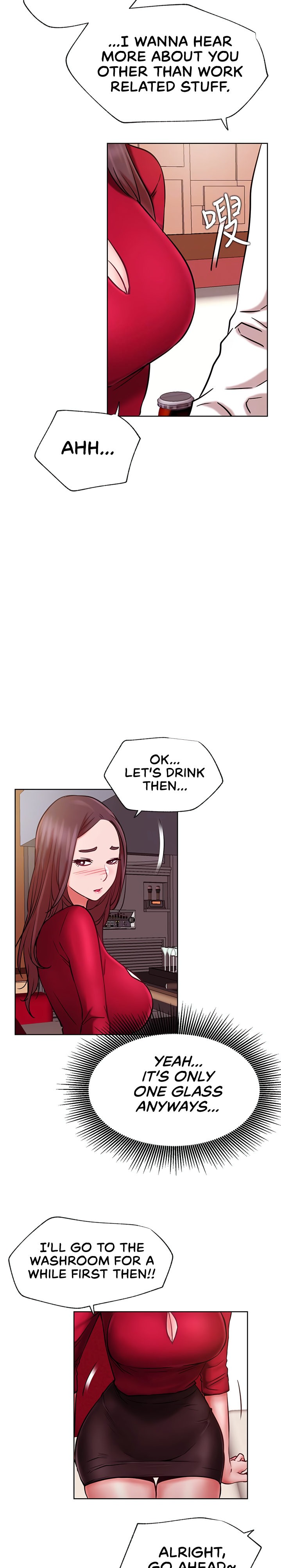 Live With : Do You Want To Do It? Chapter 40 Page 14