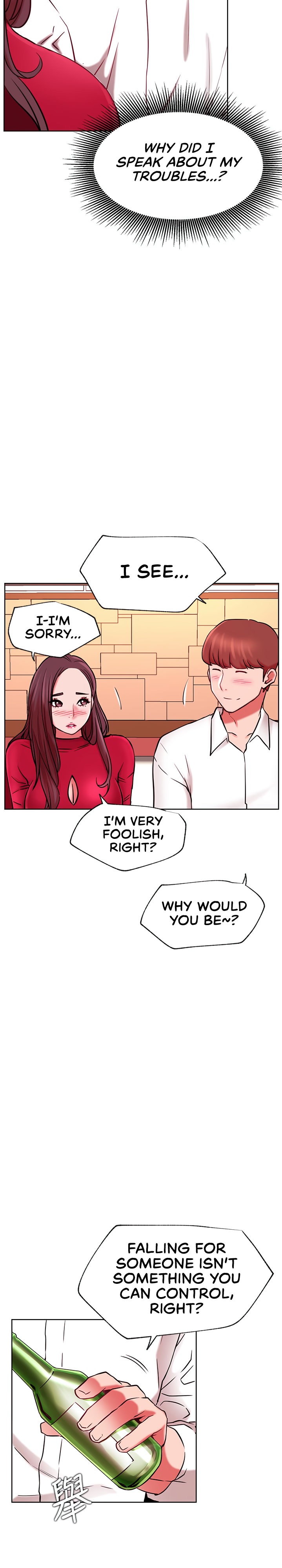 Live With : Do You Want To Do It? Chapter 40 Page 20