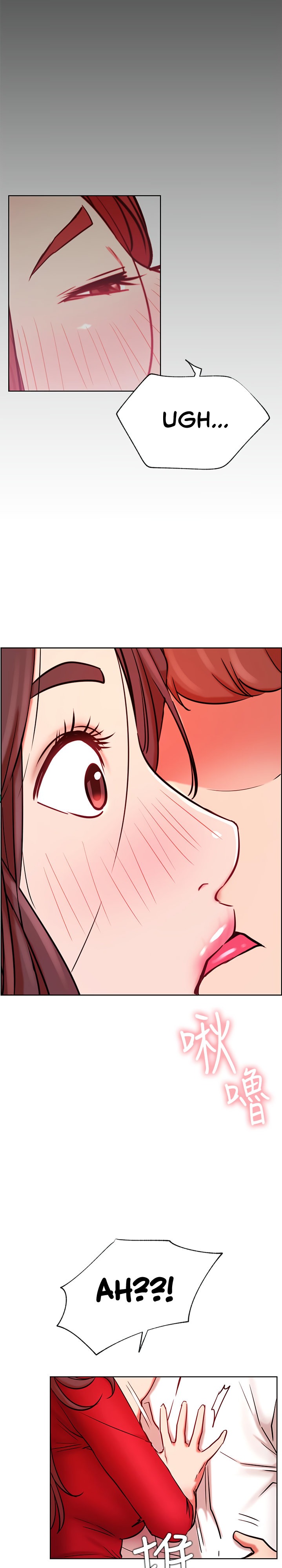 Live With : Do You Want To Do It? Chapter 40 Page 24