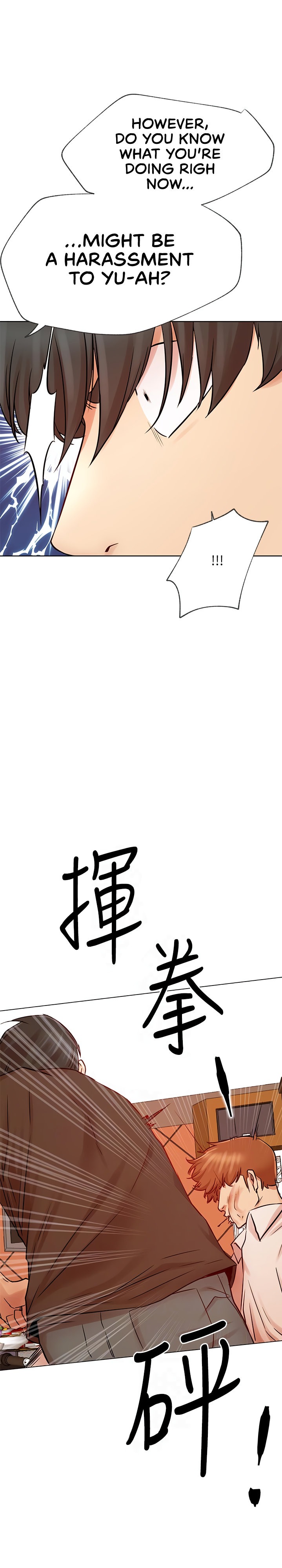 Live With : Do You Want To Do It? Chapter 41 Page 13