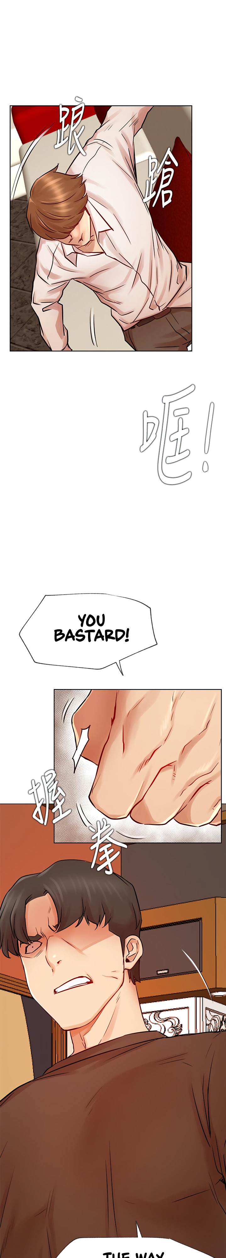 Live With : Do You Want To Do It? Chapter 41 Page 14