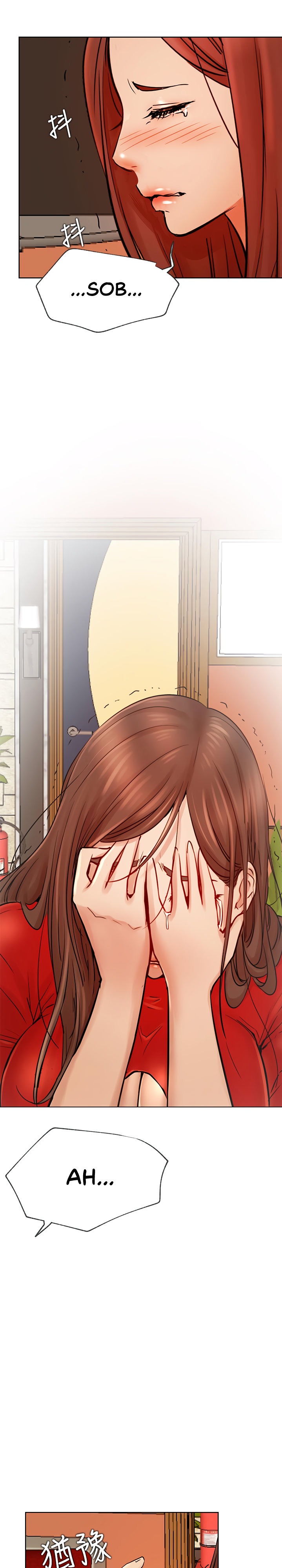 Live With : Do You Want To Do It? Chapter 41 Page 19