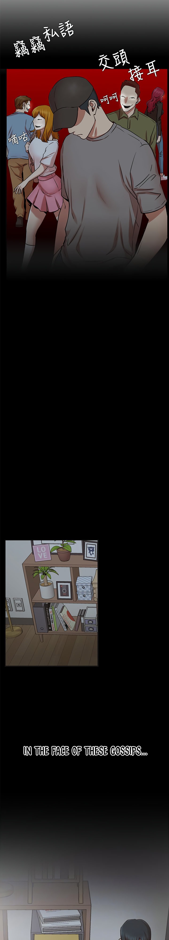 Live With : Do You Want To Do It? Chapter 42 Page 11