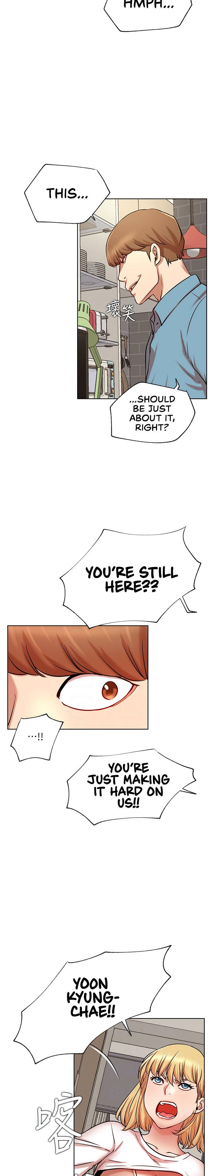 Live With : Do You Want To Do It? Chapter 42 Page 13