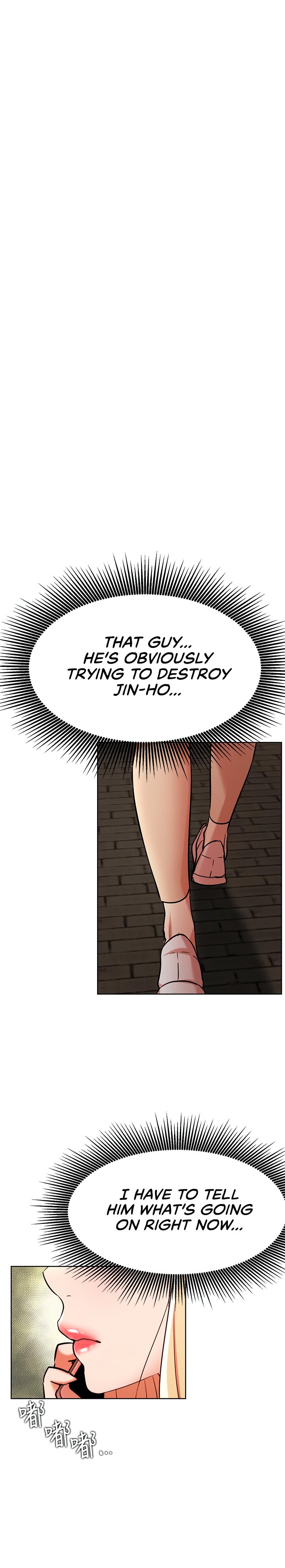 Live With : Do You Want To Do It? Chapter 42 Page 17