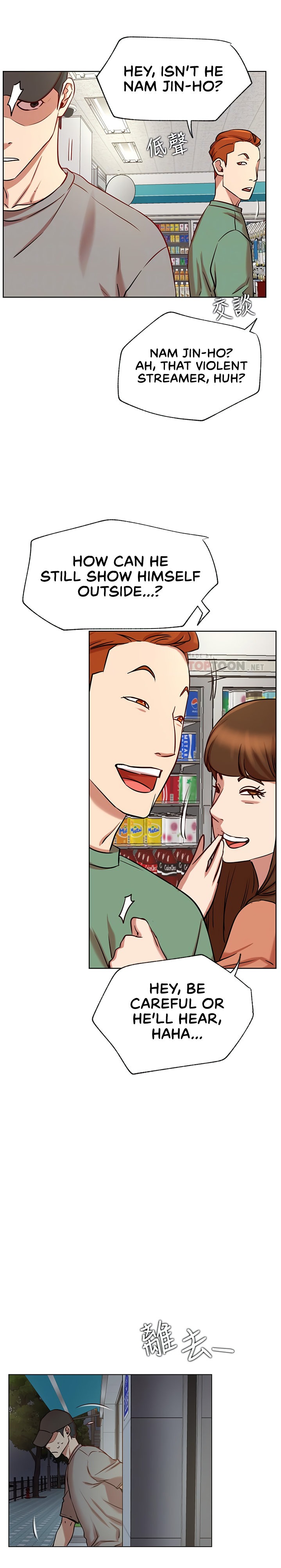Live With : Do You Want To Do It? Chapter 42 Page 9