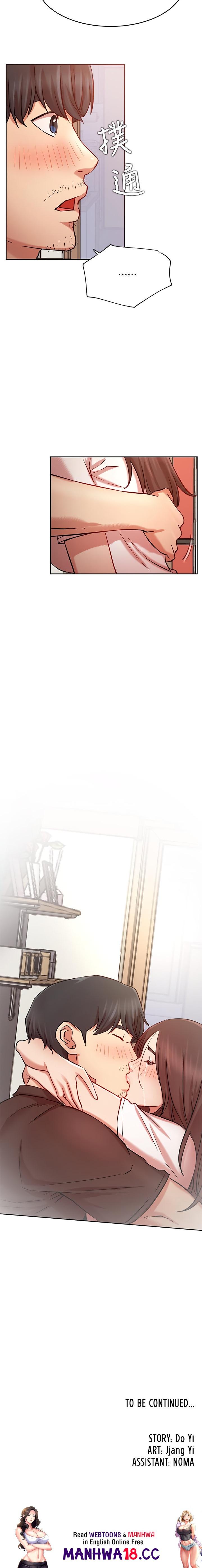 Live With : Do You Want To Do It? Chapter 43 Page 26
