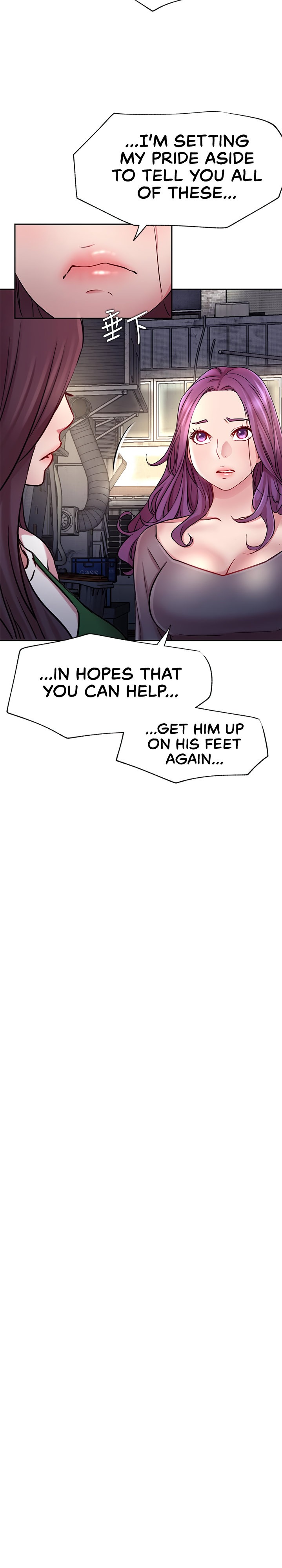 Live With : Do You Want To Do It? Chapter 43 Page 8