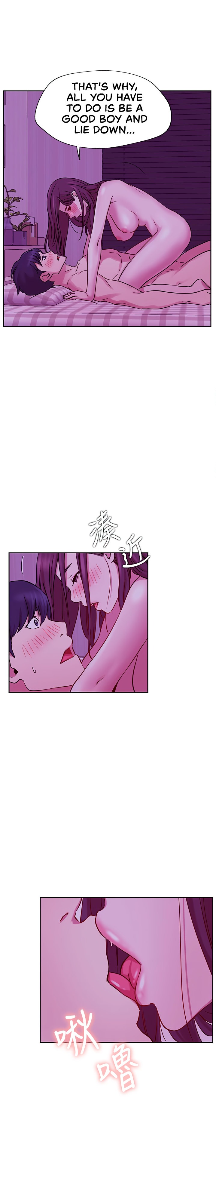 Live With : Do You Want To Do It? Chapter 44 Page 11