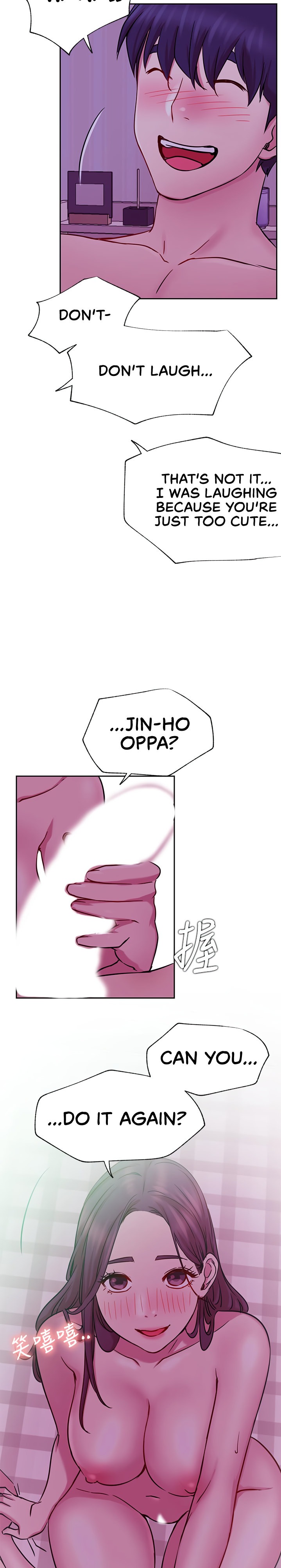 Live With : Do You Want To Do It? Chapter 44 Page 17
