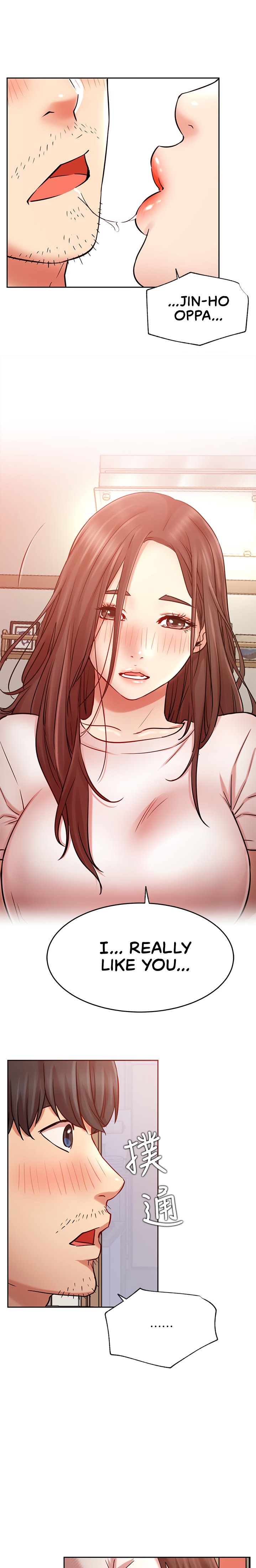 Live With : Do You Want To Do It? Chapter 44 Page 2