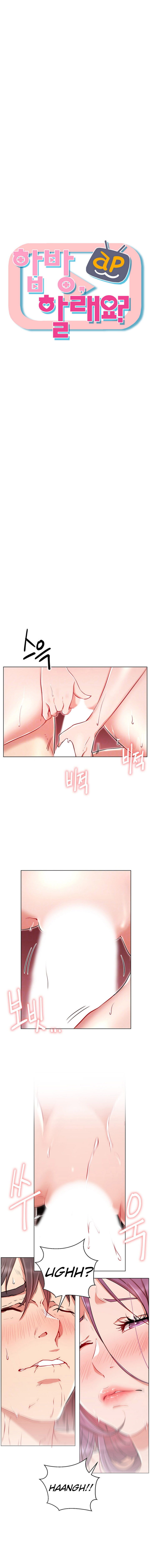 Live With : Do You Want To Do It? Chapter 9 Page 3