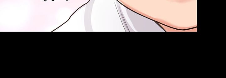 Campus Today Raw Chapter 1 Page 13