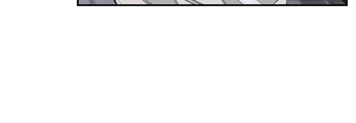 Campus Today Raw Chapter 1 Page 23