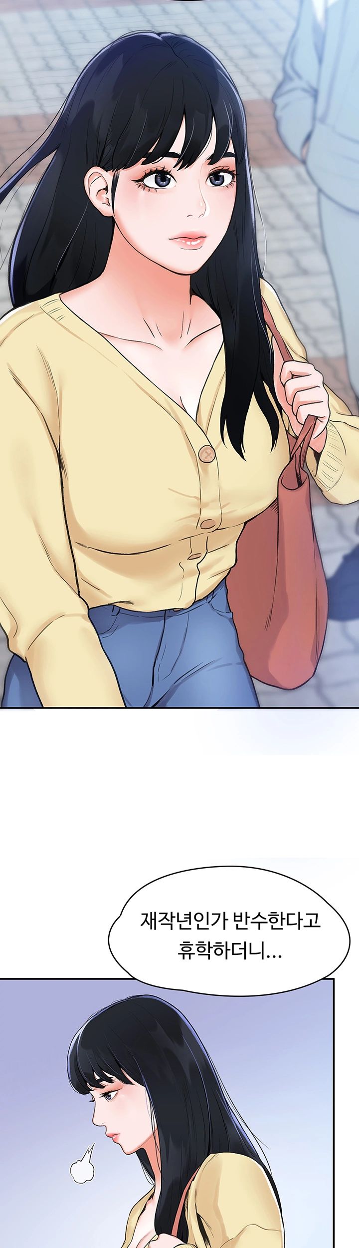 Campus Today Raw Chapter 1 Page 30
