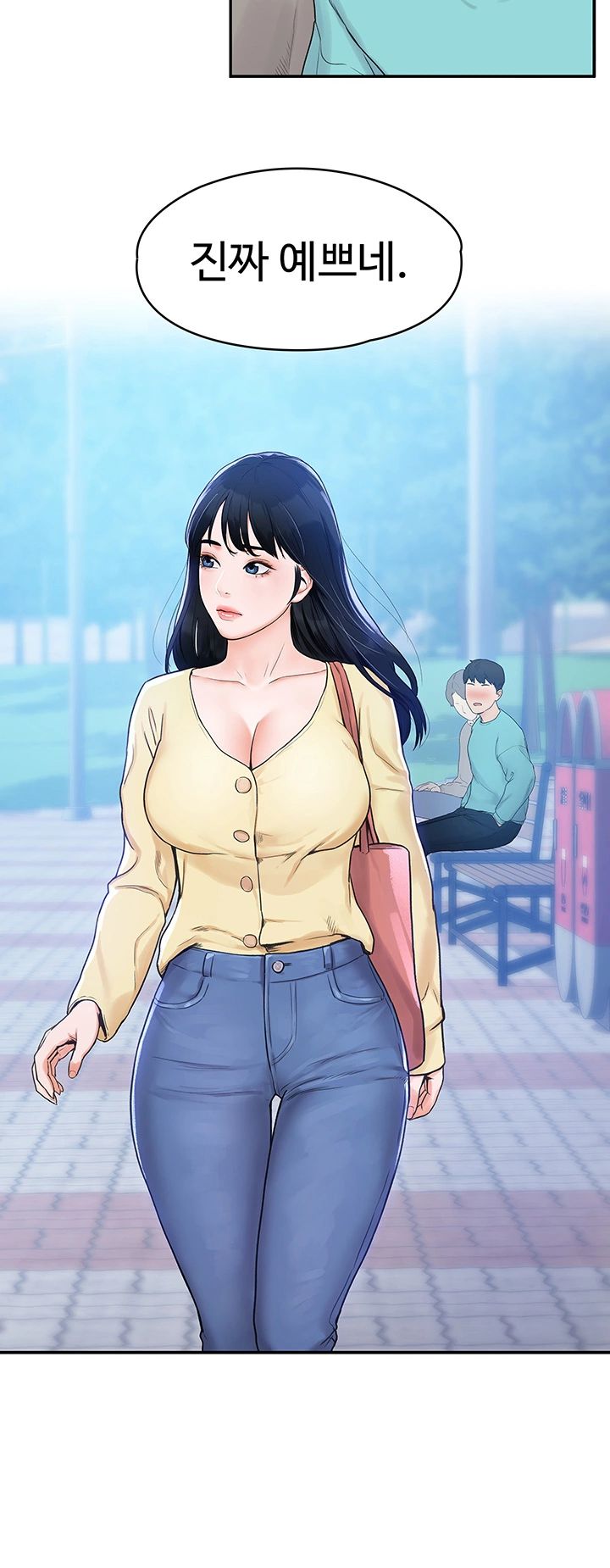 Campus Today Raw Chapter 1 Page 32
