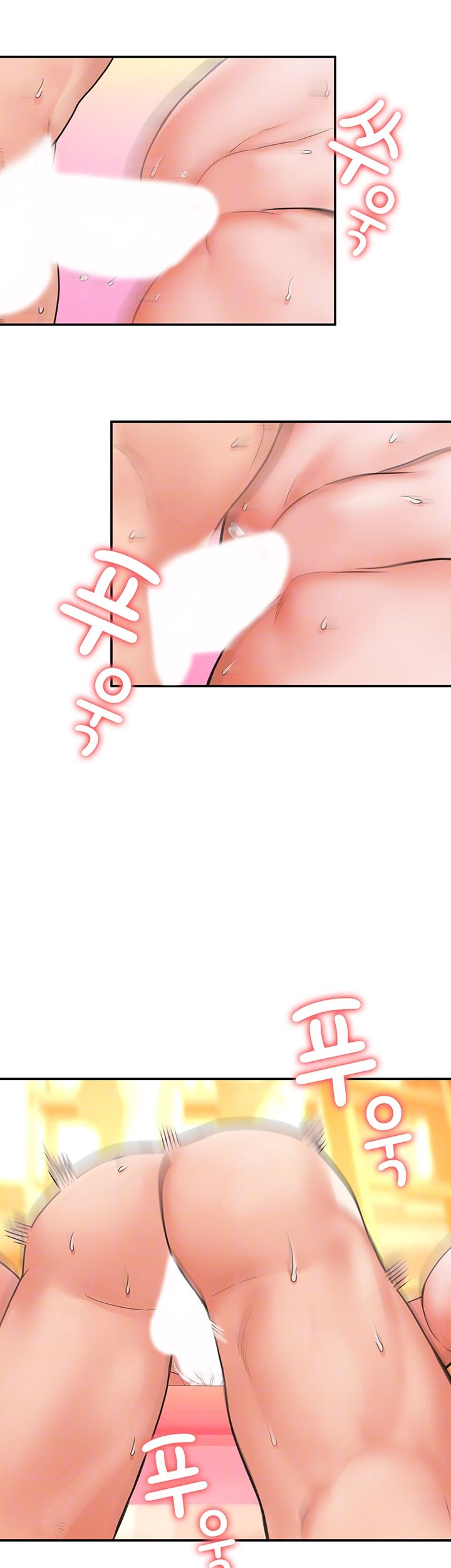 Campus Today Raw Chapter 10 Page 14