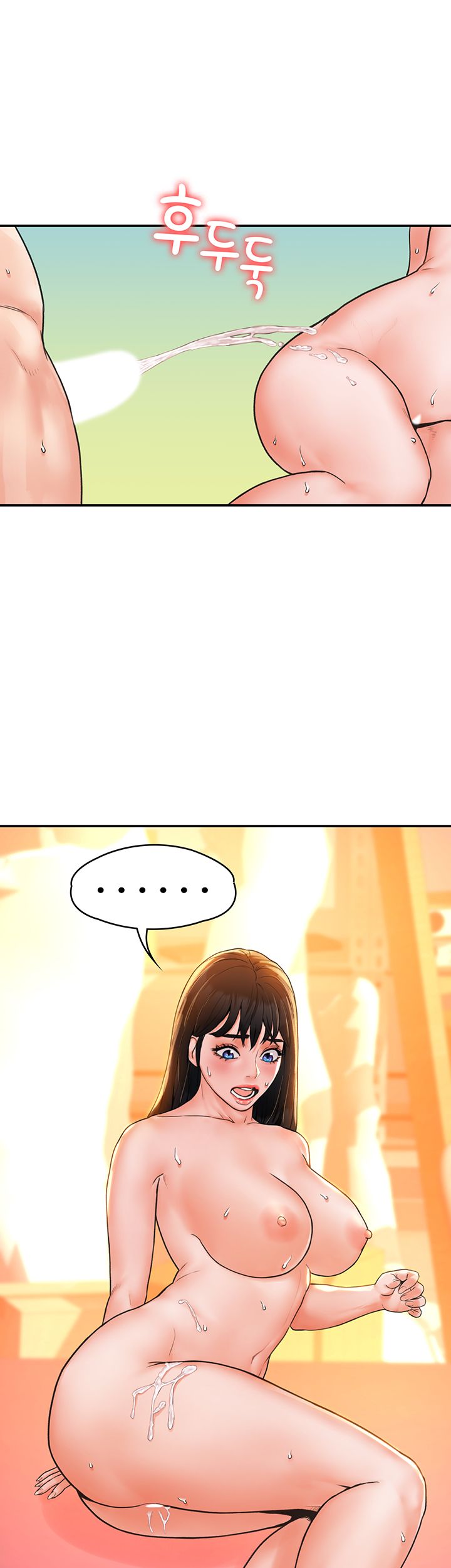 Campus Today Raw Chapter 10 Page 26