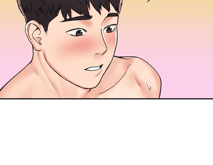 Campus Today Raw Chapter 10 Page 33