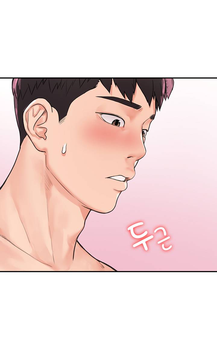 Campus Today Raw Chapter 10 Page 42