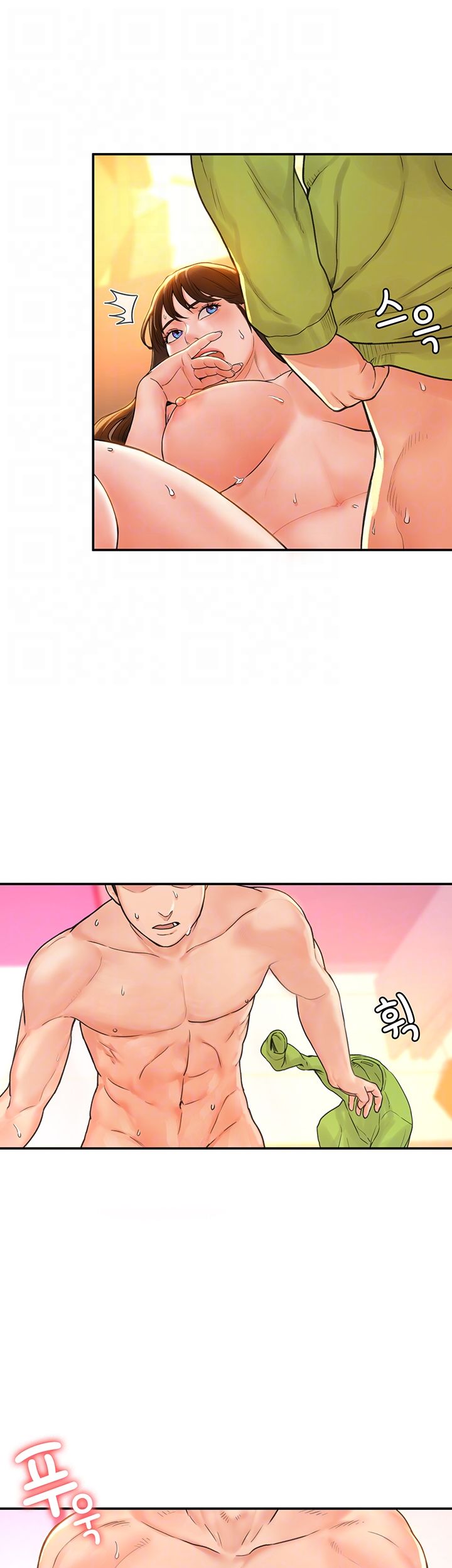 Campus Today Raw Chapter 10 Page 8