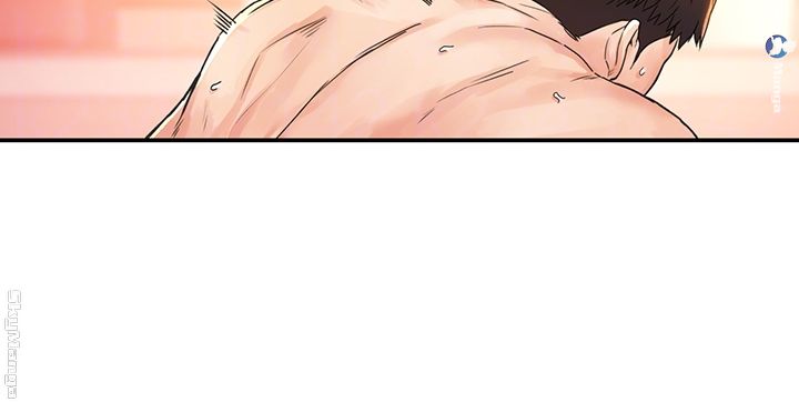 Campus Today Raw Chapter 11 Page 14