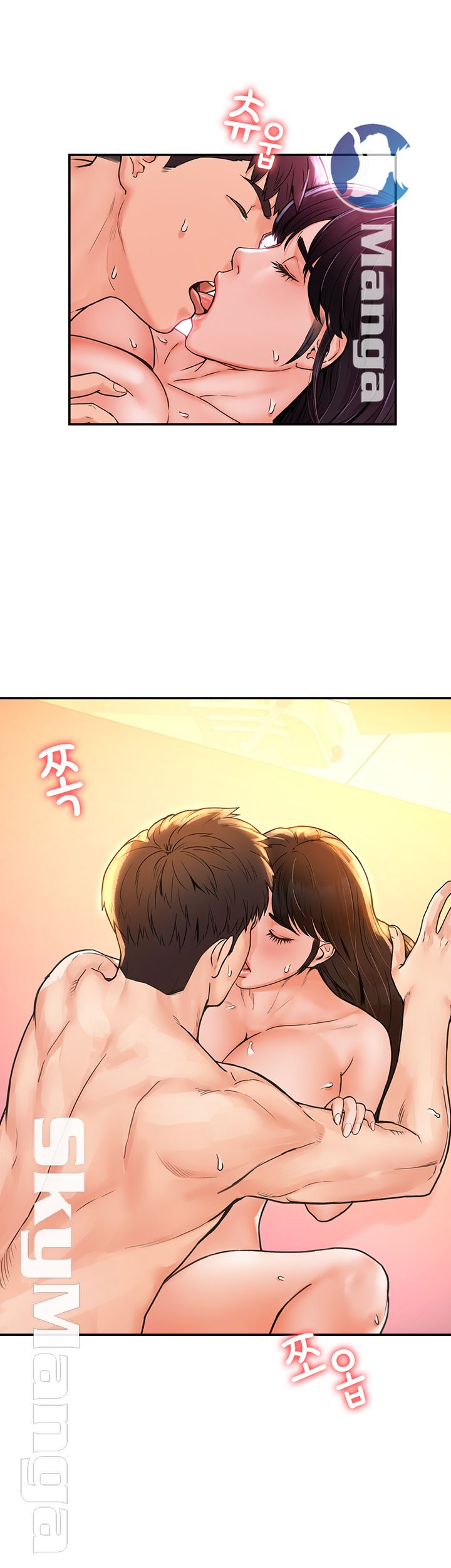 Campus Today Raw Chapter 11 Page 15