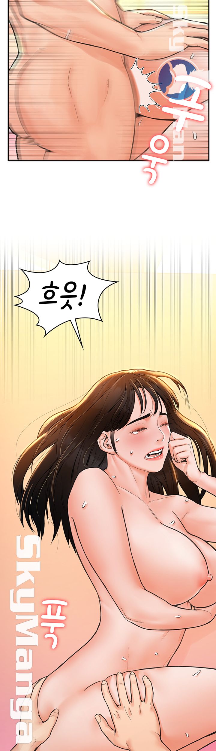 Campus Today Raw Chapter 11 Page 19