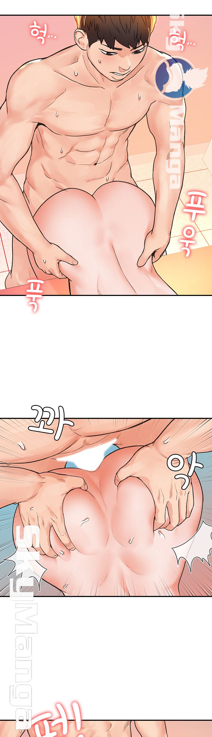 Campus Today Raw Chapter 11 Page 31