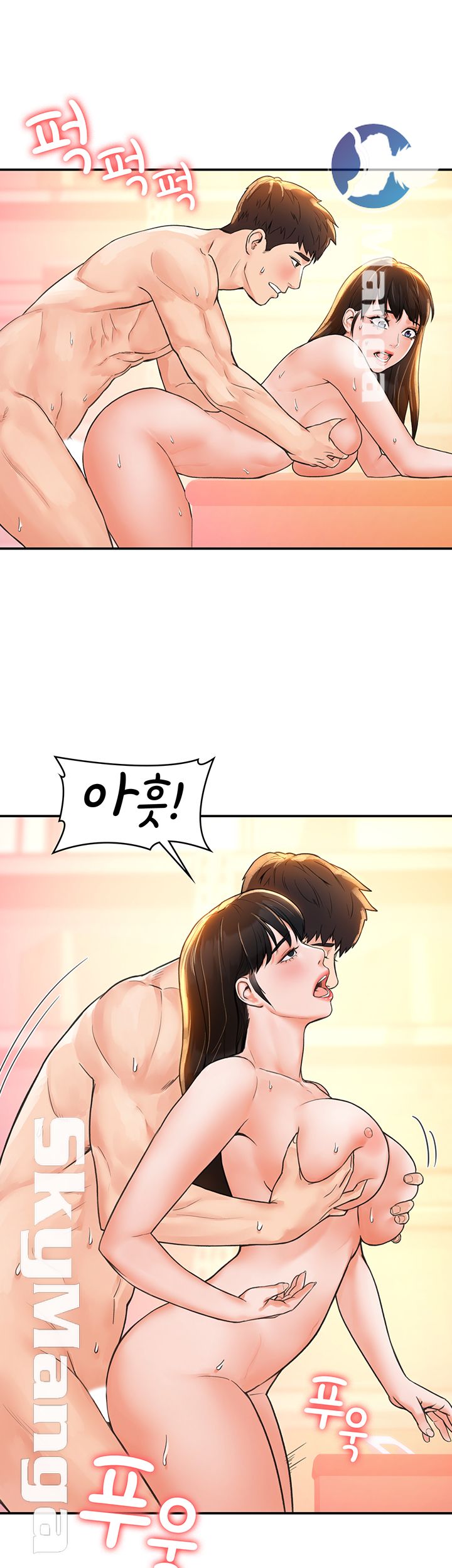 Campus Today Raw Chapter 11 Page 34