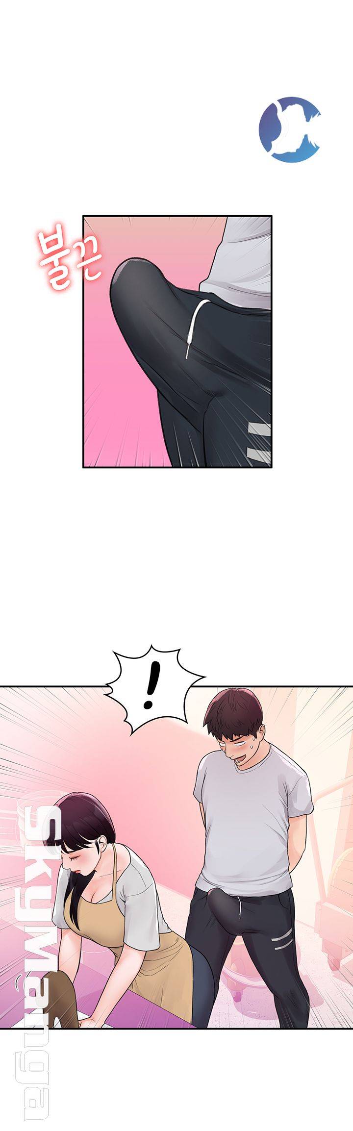Campus Today Raw Chapter 12 Page 36