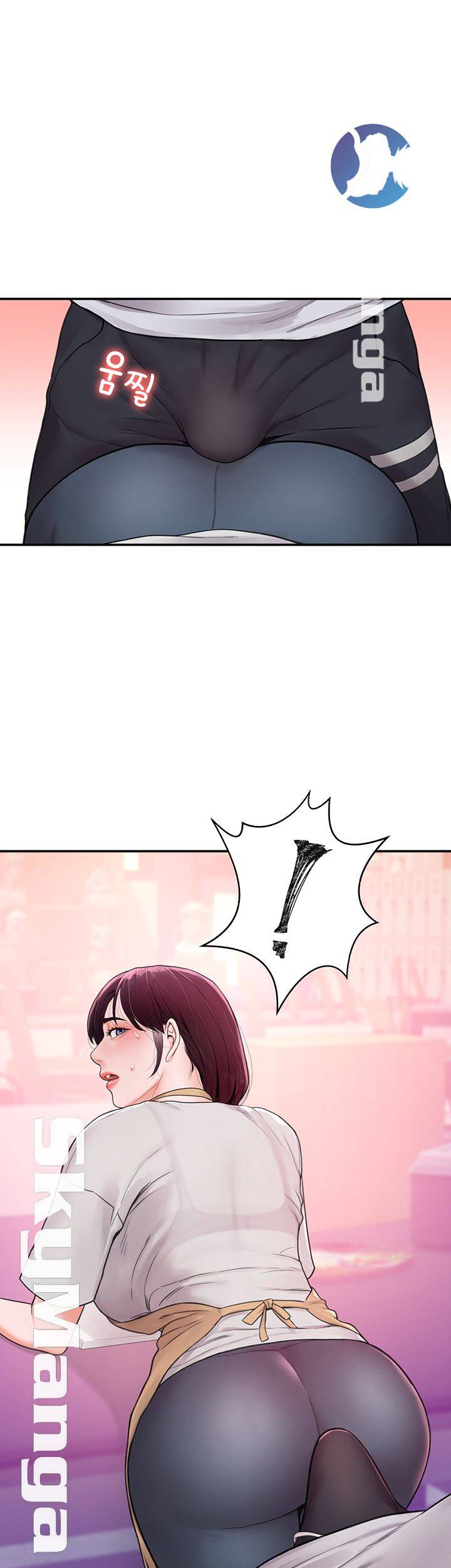 Campus Today Raw Chapter 12 Page 39