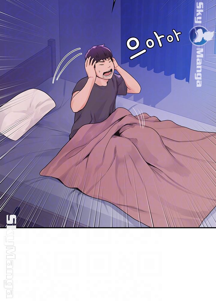 Campus Today Raw Chapter 12 Page 4