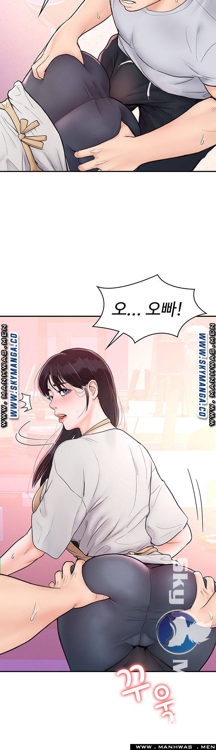 Campus Today Raw Chapter 13 Page 42