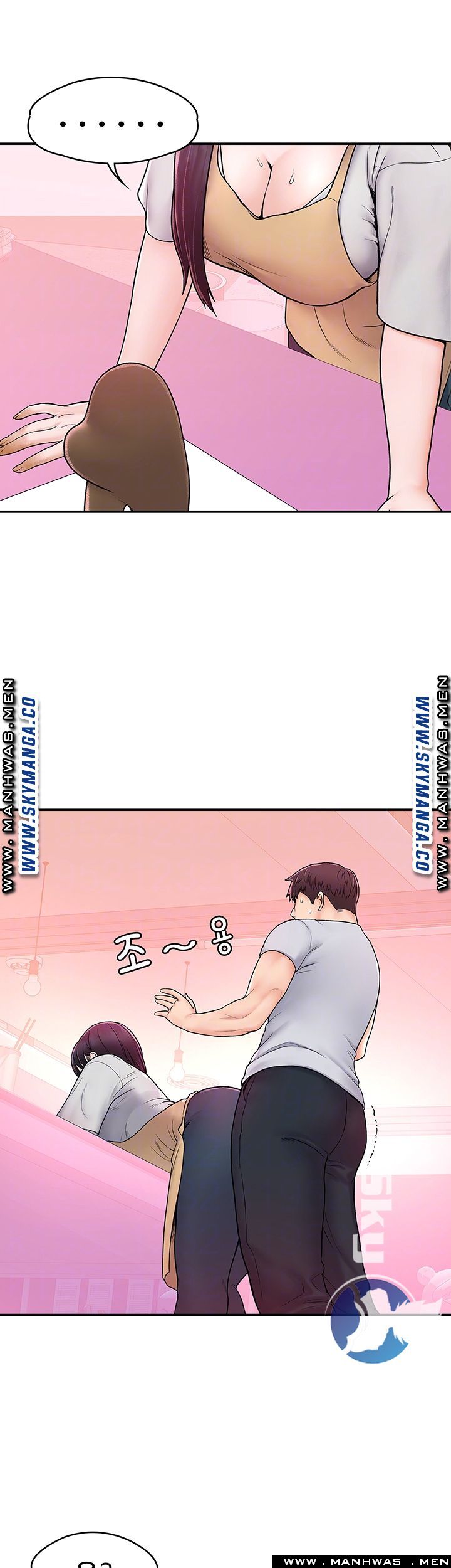 Campus Today Raw Chapter 13 Page 8